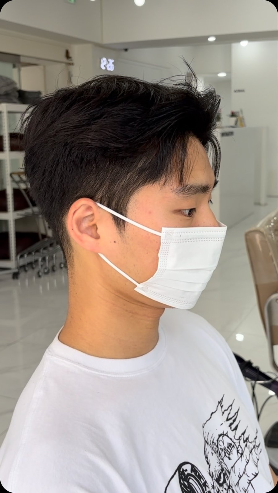 필러스컷