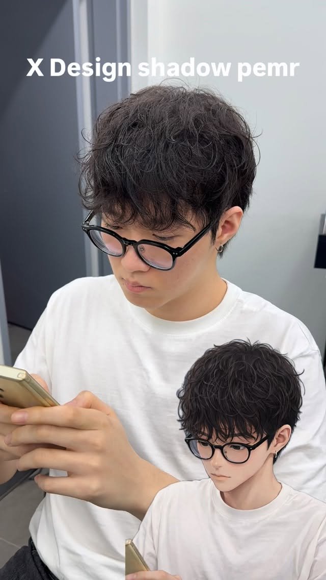 히피펌 · 쉐도우펌