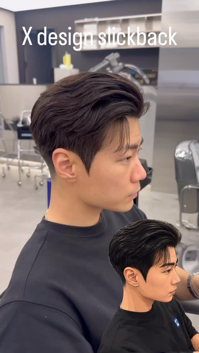 댄디컷