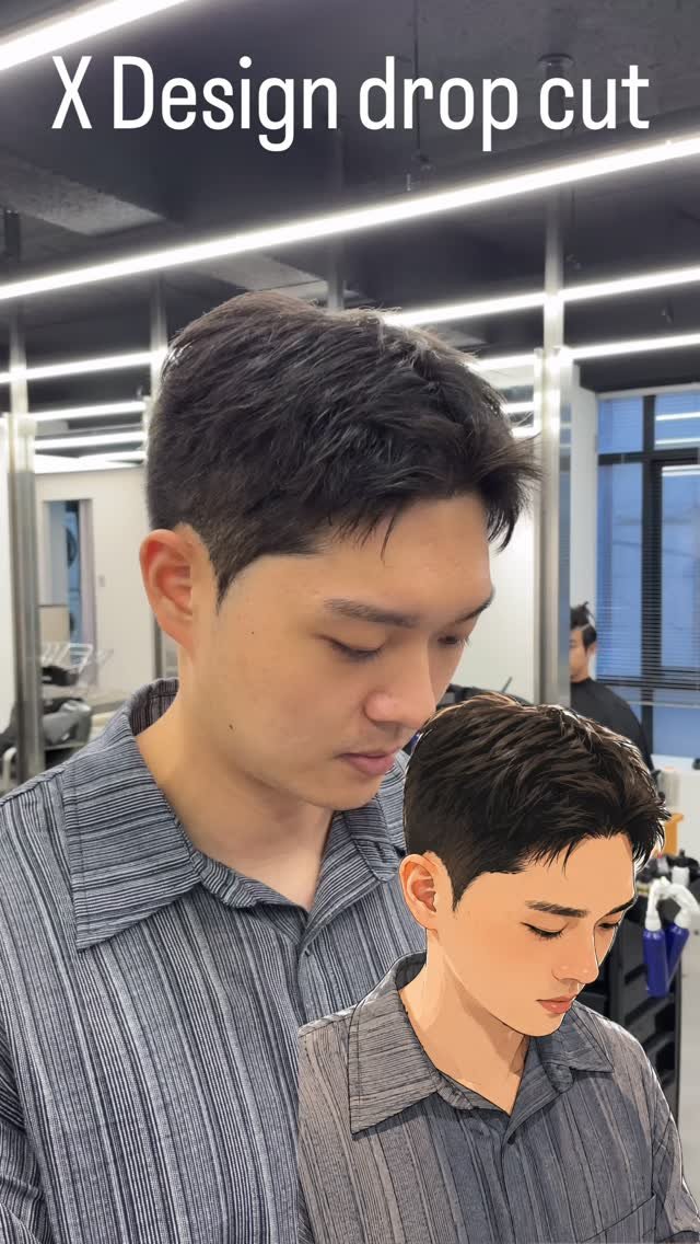스타일