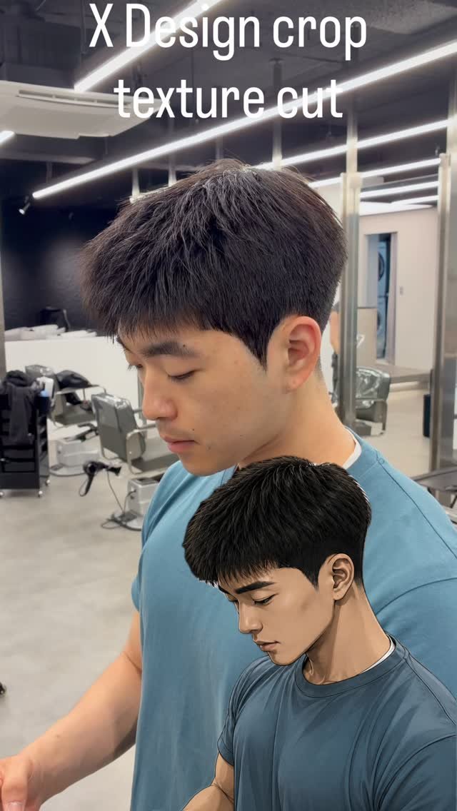 다운펌