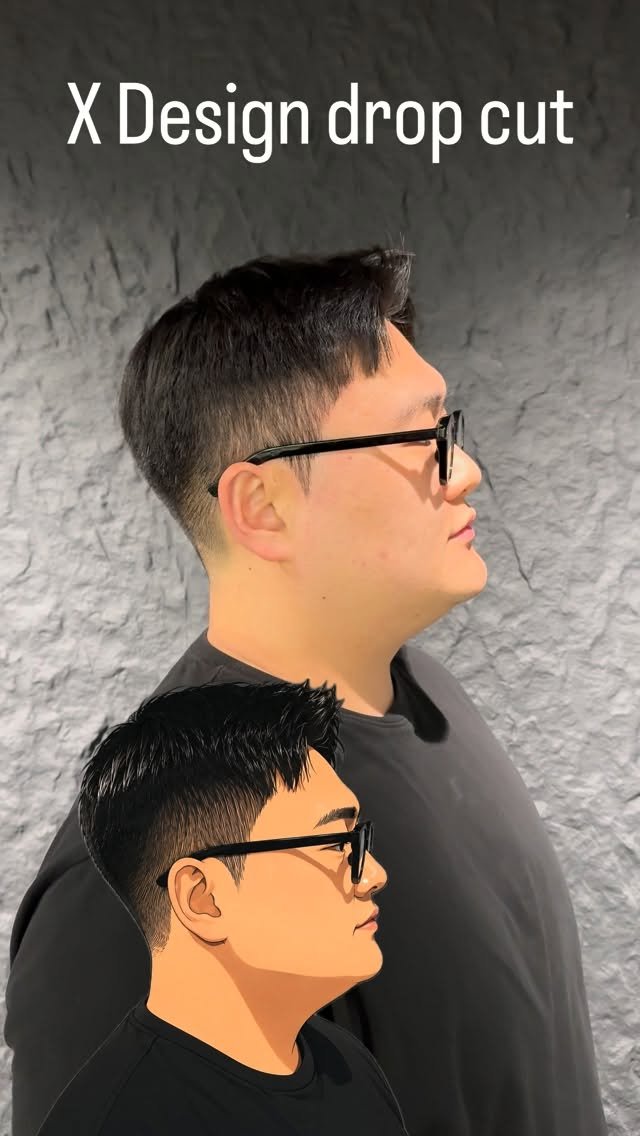 다운펌
