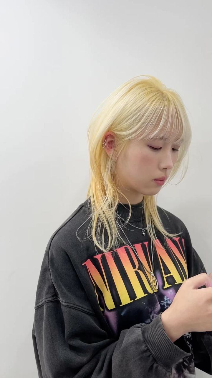 허쉬컷