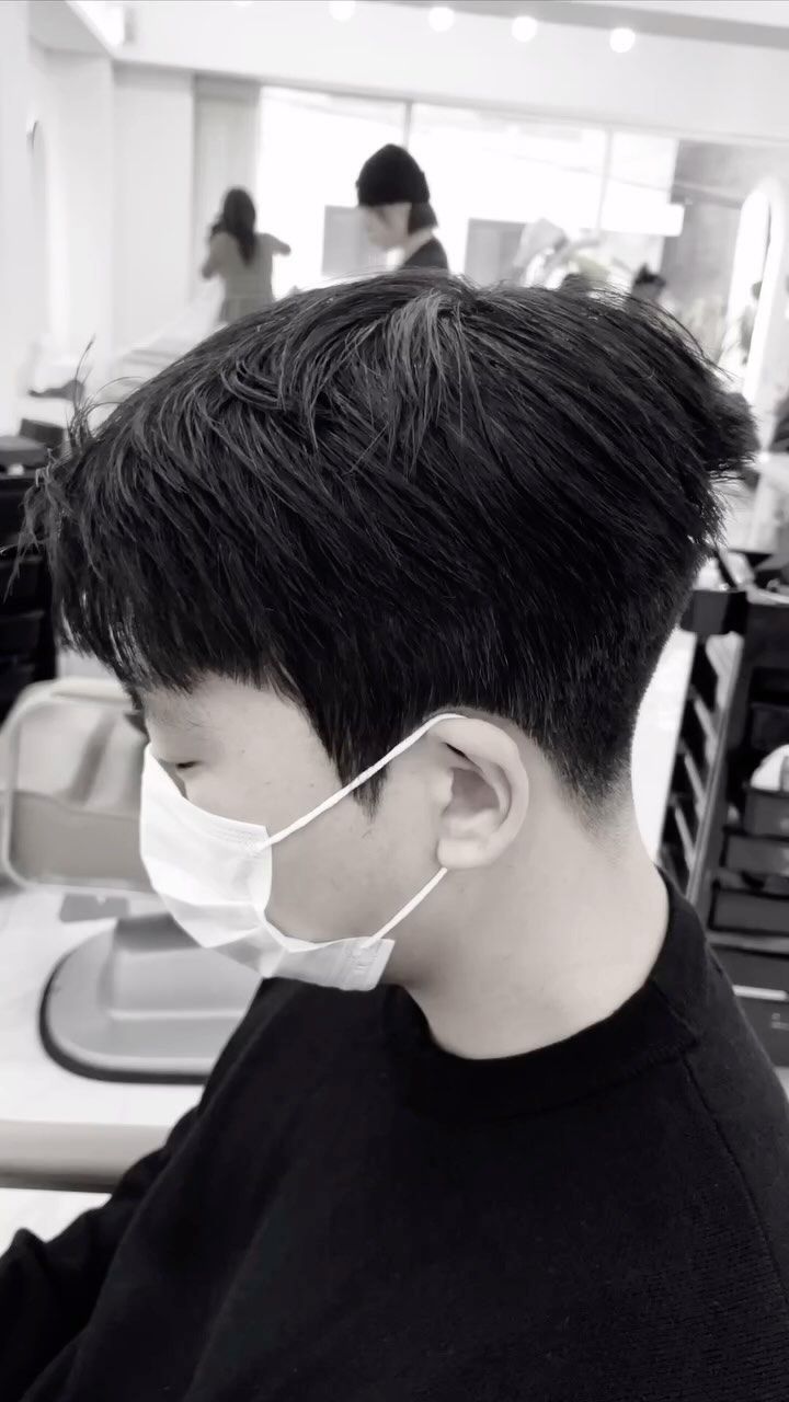 다운펌 · 댄디컷
