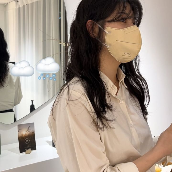 스타일