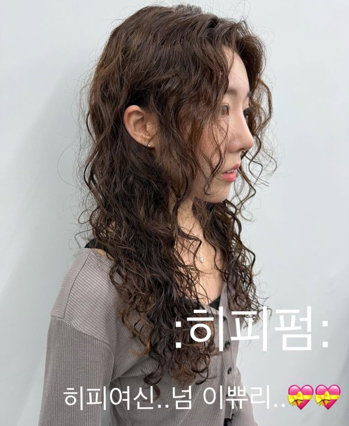 히피펌 · 젤리펌
