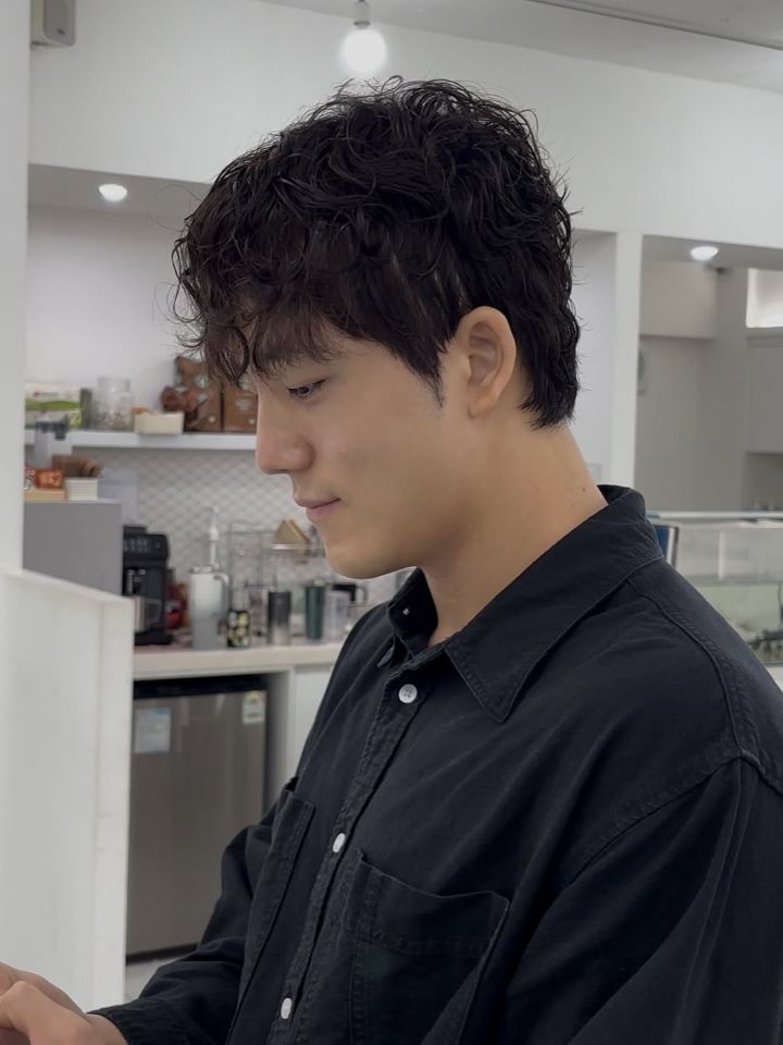 히피펌