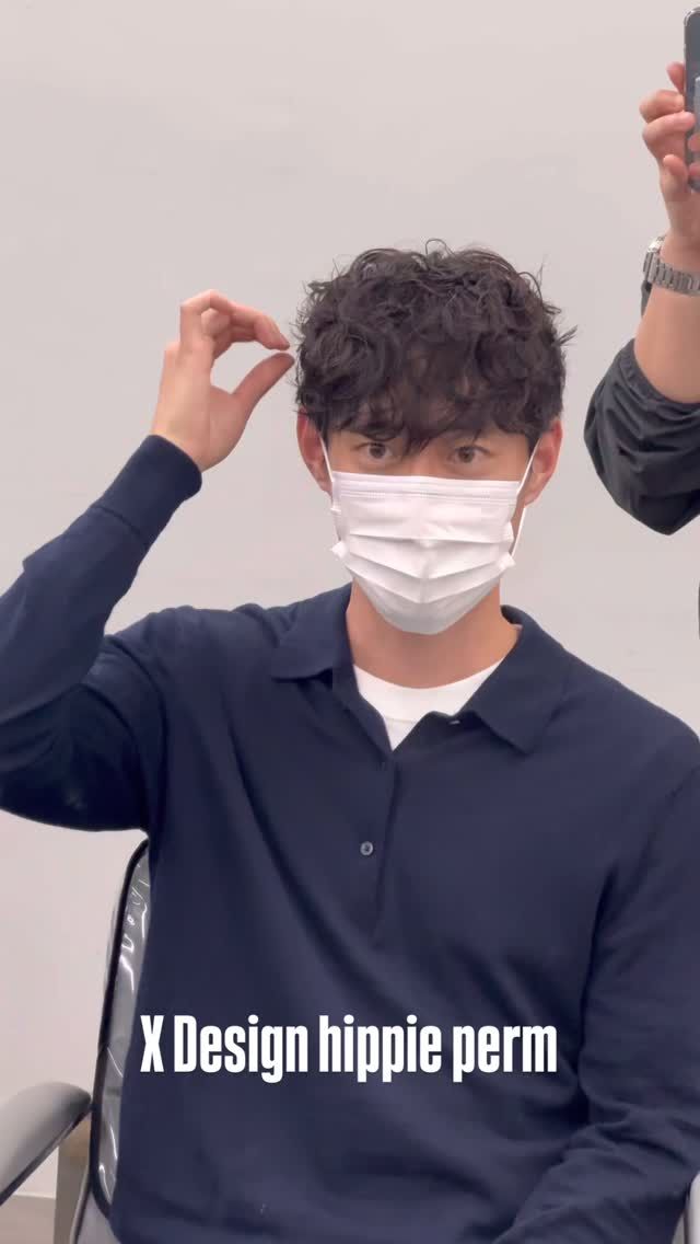 히피펌 · 쉐도우펌