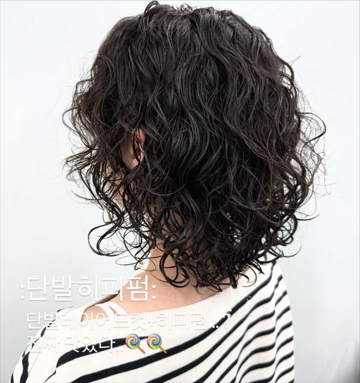 히피펌 · 젤리펌