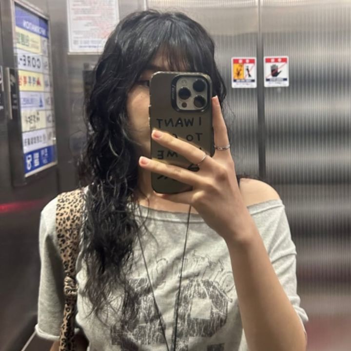 스타일