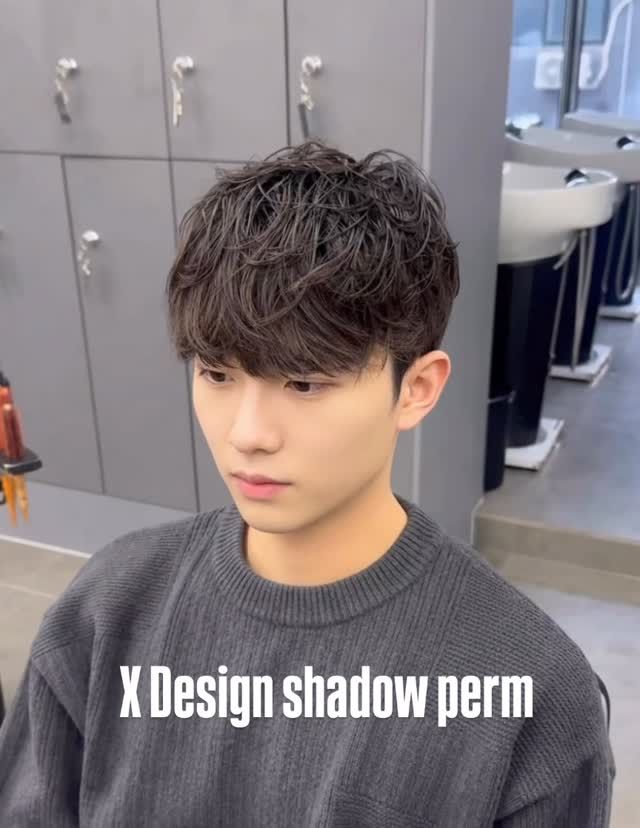 쉐도우펌
