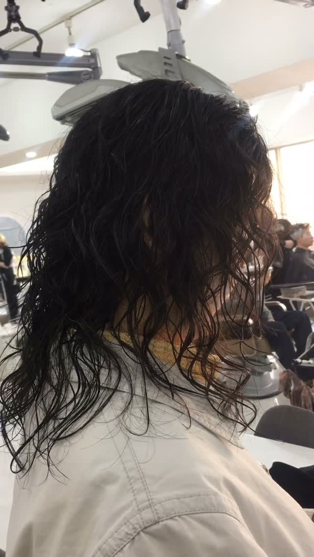 히피펌
