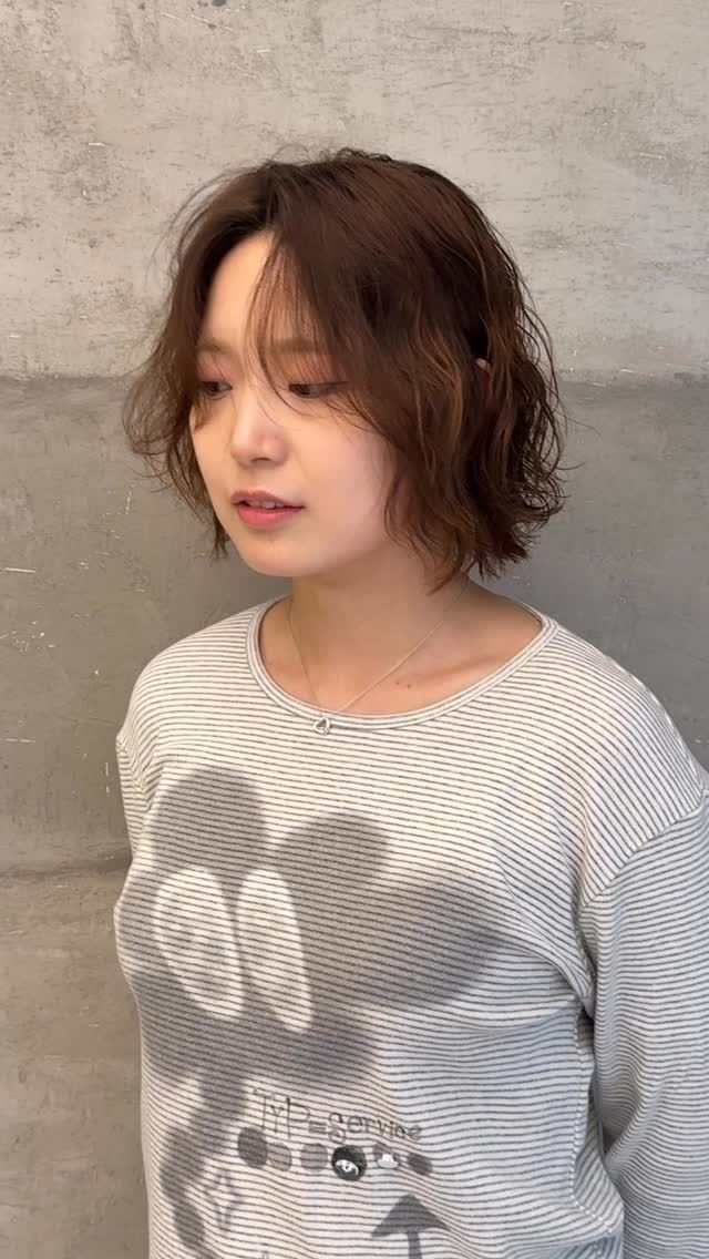 빈티지펌 · 단발