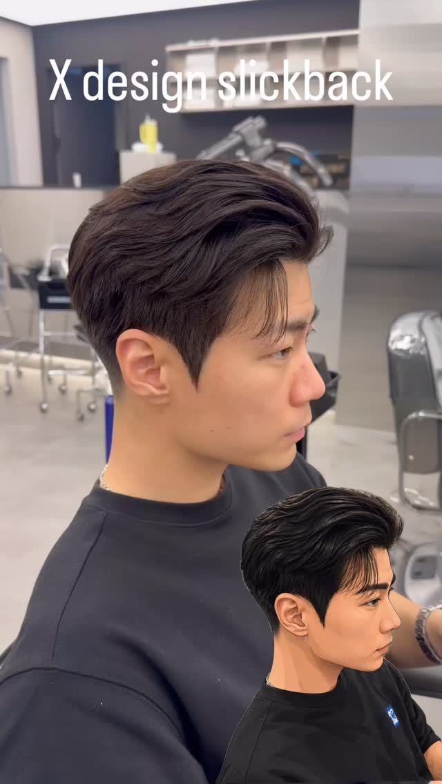 댄디컷