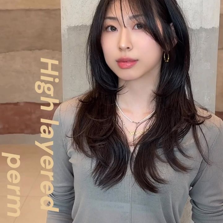 하이레이어드펌
