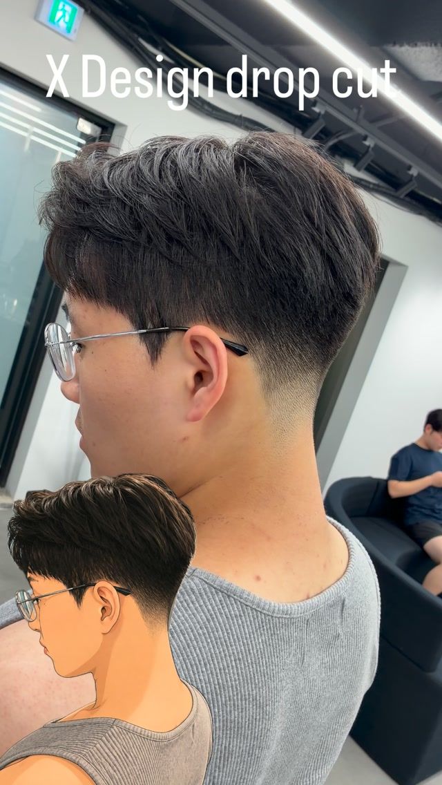 다운펌